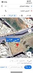  9 أرض شفا بدران 961 م2 سكن ب واجهة 30 متر شارع 20 متر منطقة حيوية قرب