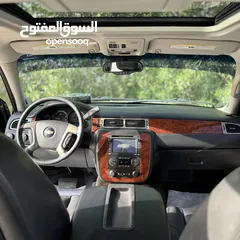  10 تاهو LTZ 2013 وارد امريكا اوراق جمارك    __________________________________ CHEVROLET TAHOE LTZ 2013