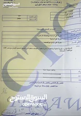  11 هونداي النترا 2009 قاطعة (100الف كم )واردوصيانه الوكالة (مالك واحد)