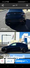  9 توصيل إلى المطار أو اي مكان