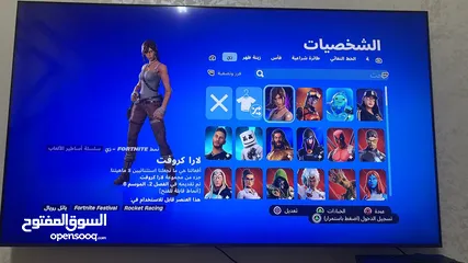  1 حساب فورت نايت مع حساب البلايستيشن من التشابتر الاول حساب نادر بسعر حرق قابل للتفاوض