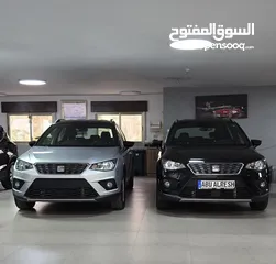  1 سيت ارونا 2022 مقسطة و جاهزة