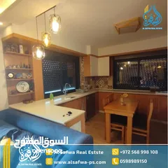  2 شقه سوبر ديلوكس للبيع في الطيره