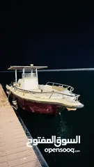  28 قارب نزهة 35 قدم