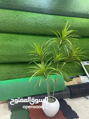  27 برستيج للسجاد والموكيت