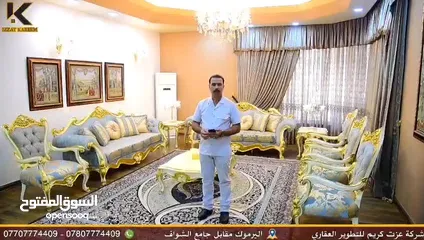  25 للبيع في اليرموك حصراً يم عزت كريم    جهة الاربع شوارع المساحة الكلية  370 متر