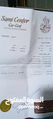  3 للبيعBMW بالصلاة على النبي