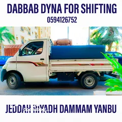  5 Dabbab & Dyna available for House Office Villas Furniture Shifting Packing Loading & Unloading