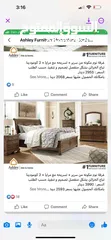  1 غرفه نوم آشلي مستعمل لمده شهر بحاله الجديده بالاضافه إلى فرشه سرير آشلي أمريكي هايدوليك