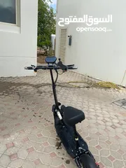  1 Winner sky scooter