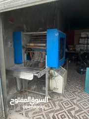  1 مصنع  انتاج فاين للبيع بداعي السفر