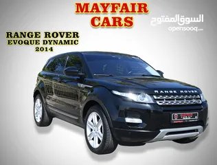  1 AGENCY SERVICE - ORIGINAL PAINT - RANGE ROVER EVOQUE DYNAMIC 2.0TC V4 - GCC SPECS - MINT CONDITION