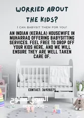  1 Babysitting services Available By Indian Housewife (Kerala)