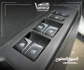  18 شانجان ايدو 2022 بدفعة اولى و على الهوية الشخصية فقط