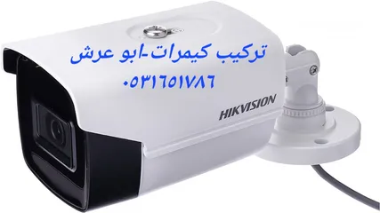  4 ترکیب کیمرات