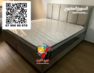  7 فرشات ( الميديكال ) الاسفنجية الطبية ذات الطبقات المتعددة والمكفولة خمس سنوات بكفالة حقيقية.