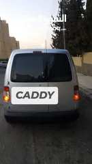 7 فولكس فاجن ( 4 جيد ) كادي Caddy 2007 للبيع .