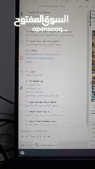  1 ارض كوبر تصنيف C