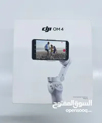  1 Mobile Gimbal, dji om4