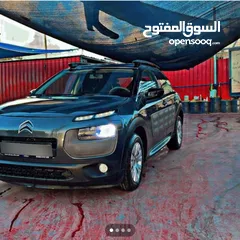  3 ستروين شطب للبيع