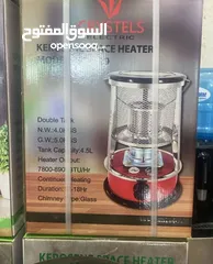  2 � صوبة الكاز الاقتصادية الأصلية من كريستلز – تدفئة مضمونة بأقل مصروف!