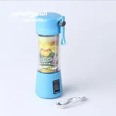  8 خلاط الفواكه شحن usb للمنزل للسفر  النادي الرياضي خلط البروتين محمول خفاق طعام مكسر العصير المكسرات