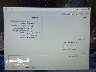  6 لابتوب لينوفو كرتين شاشة i7 جيل عاشر سعرر حررق