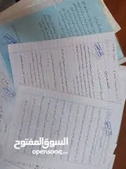  2 تخليص جميع انواع المعاملات داخل دائرة الاراضي معاملات الافراز متابعة معاملات حجة ارث بدل ترخيص
