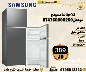  17 فرن غاز كونتي 90 سم فل سفتي منصب ثقيل سكب لون ستانلس او اسود