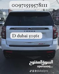  6 Dubai plate for sale