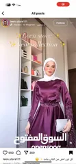  3 السعر 15 المقاس بلبس من 38ل 42 إذا 3 او 2بحسب الواحد 12لبسه وحده فقط