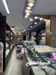  4 محمص كامل البيع