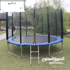  1 ترامبولين الاقوى بالسعر الافصل