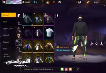  16 للبيع حساب والصلاه عندي سعر حرق
