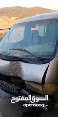  2 ماتو نضيف 2700
