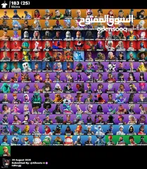  2 حساب183سكن للمزيد من الحسابات يمكنك زيارة الديسكورد الاختصار es0