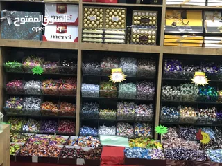  3 محل شارع رئيسي