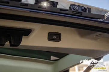  10 Range Rover Vogue 2019 Plug in hybrid