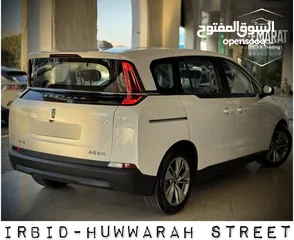  5 حصرياا وباقل سعر على مستوى المملكة بستيون E05 2023 عداد زيروو تقطع 425 كم بالشحنة مع كفالة 3 سنوات