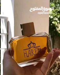  5 Parfum Lux promotion