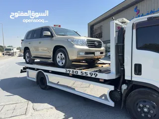 9 سطحة مدينة حمد 24  Hamad Town TOWING CAR 24  ونش  رافعة  رافعه  نقل  سطحة البحرين خدمات  سحب  سيارات