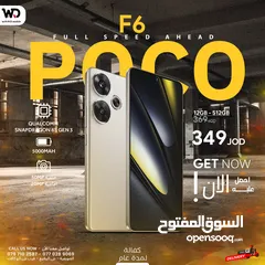  1 Poco F6 بوكو اف 6