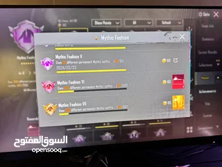  2 حساب ببجي لفل 76 فيه 66 مثك