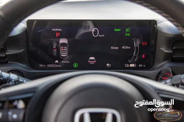  8 Honda ENP1 2023