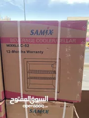  4 ثلاجه سامكس زجاجيه حجم 45 ليتر بسعر مميز