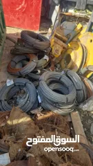  2 شروات مشكل