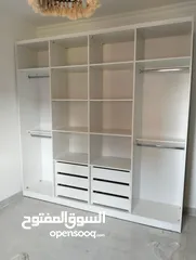  15 دريسنجات روم و مكاتب