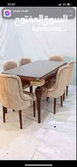  5 فورررررررى السفرة الشعبى Furniture oh