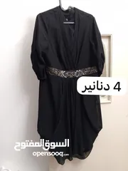  14 قطع مستعمله بحالة الجديد