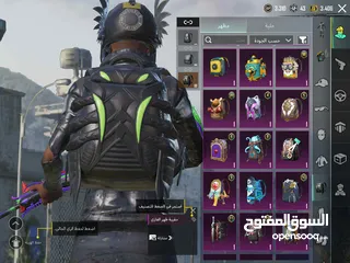  15 للبيع حساب ببجي